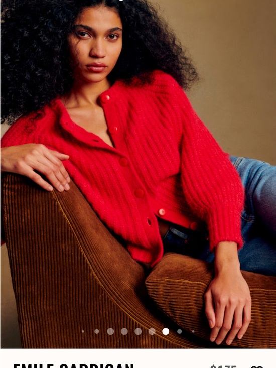 Sezane Sweaters - Sezane Emile Cardigan